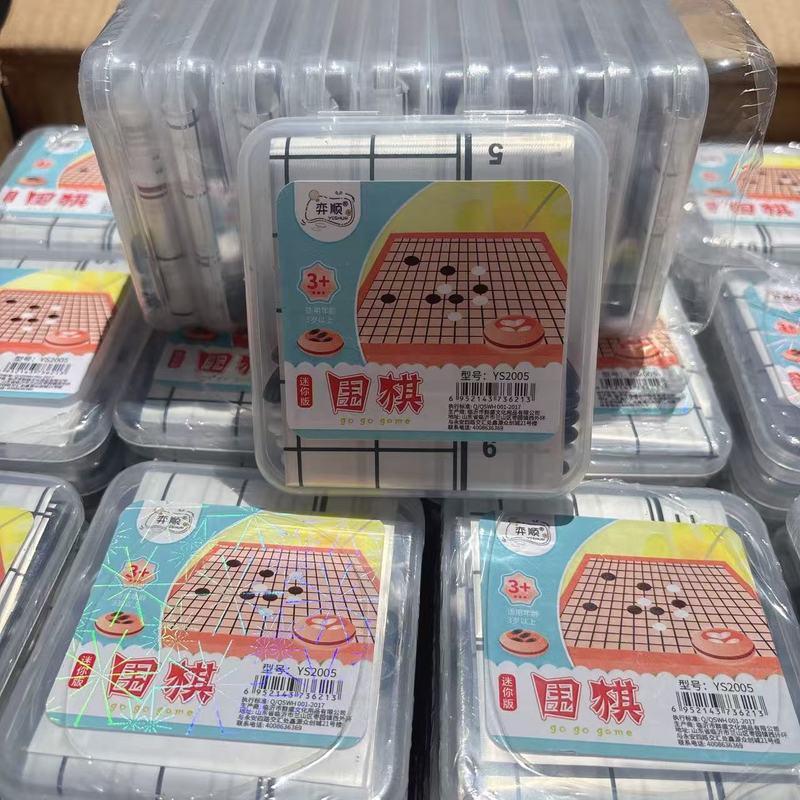 ミニポケットチェスポータブルチェス獣チェスチェッカーバックギャモンフライングチェス子供の知育玩具卸売|undefined