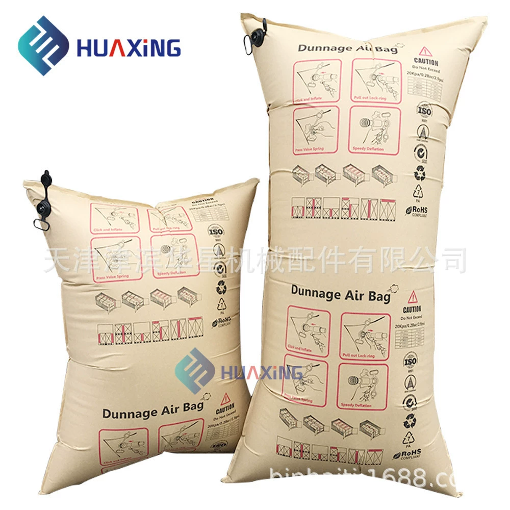 Обработка и настройка оптом, контейнер для предотвращения столкновений, надувная сумка из воловьей кожи, плетеная сумка из полипропилена, 500*1000 мм