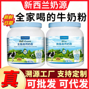 �̷���������ȫ֬���}����Ó֬�����m�M����Դ���l����ţ�̷�1kg