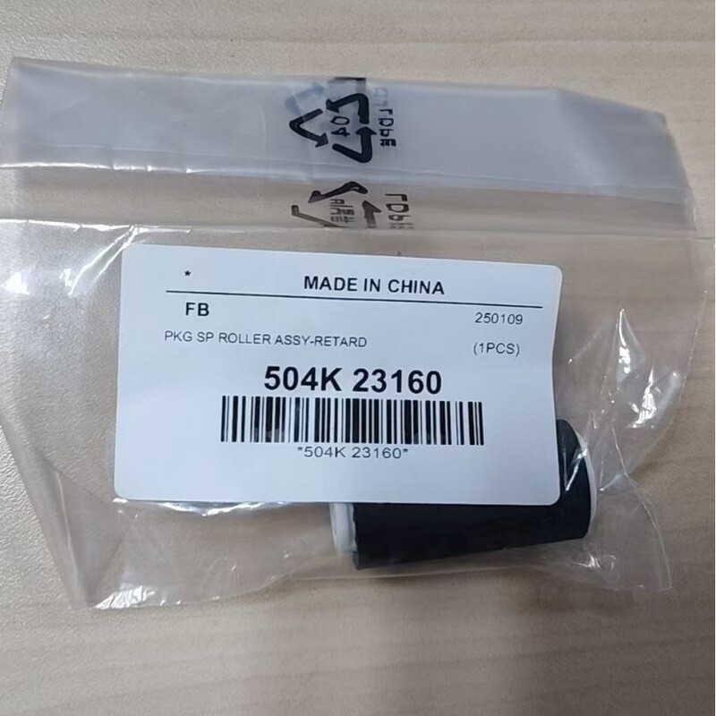 Fuji Film Xerox original paper feed roller 059k80290/78301/61280/504K23160 Fuji Film Xerox original paper feed roller 059k80290/78301/61280/504K23160