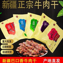 �Ϳ���ţ���50g*10���½������خa�uţ������eʳƷ