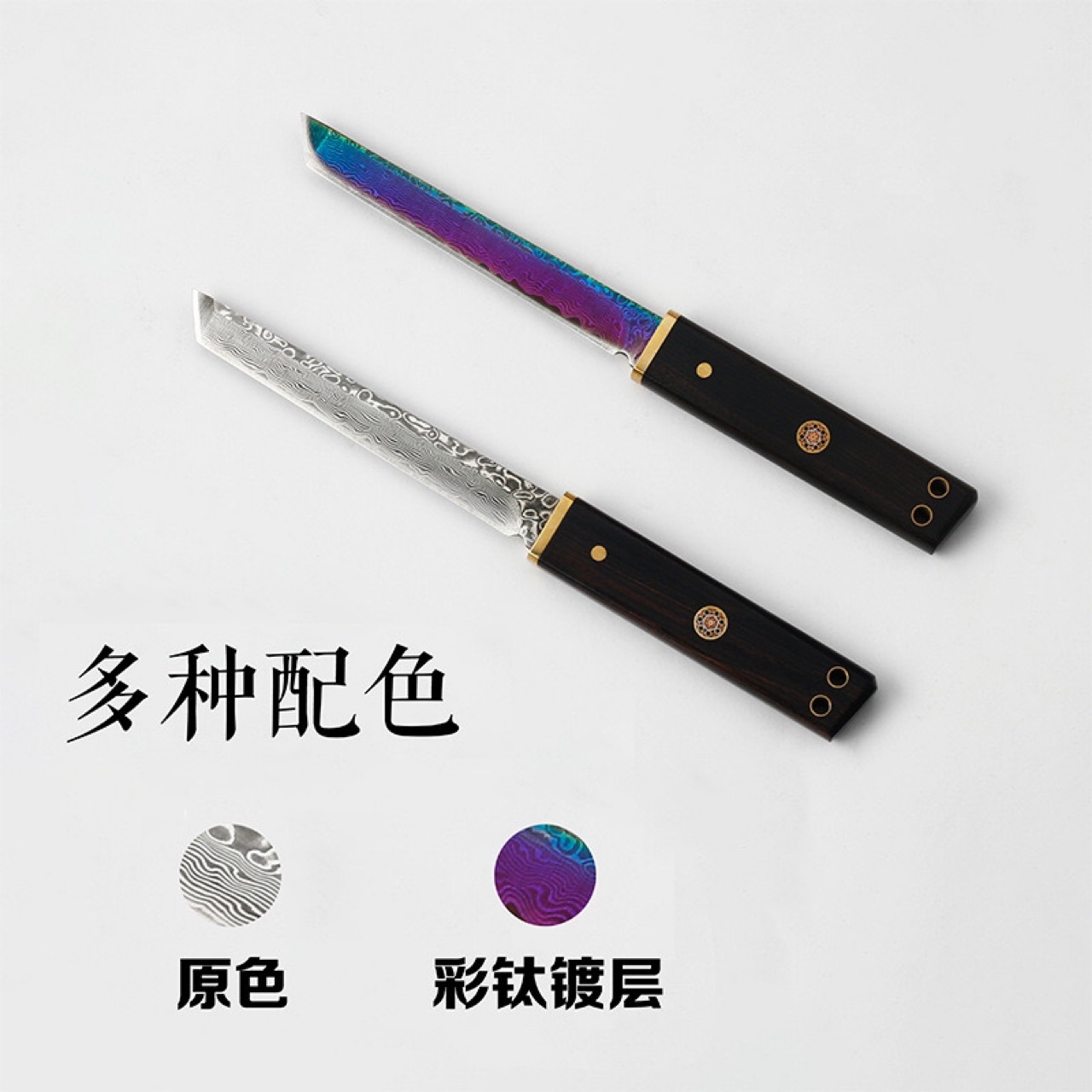 厂家直供 礼盒 高档大马士革 水果刀家用户外野营刀随身小刀便携