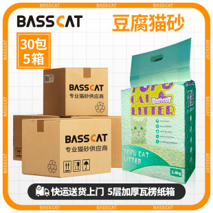 BASSCAT����؈ɰ����b5��80KG�����͉m���l����ζ�G����؛���T