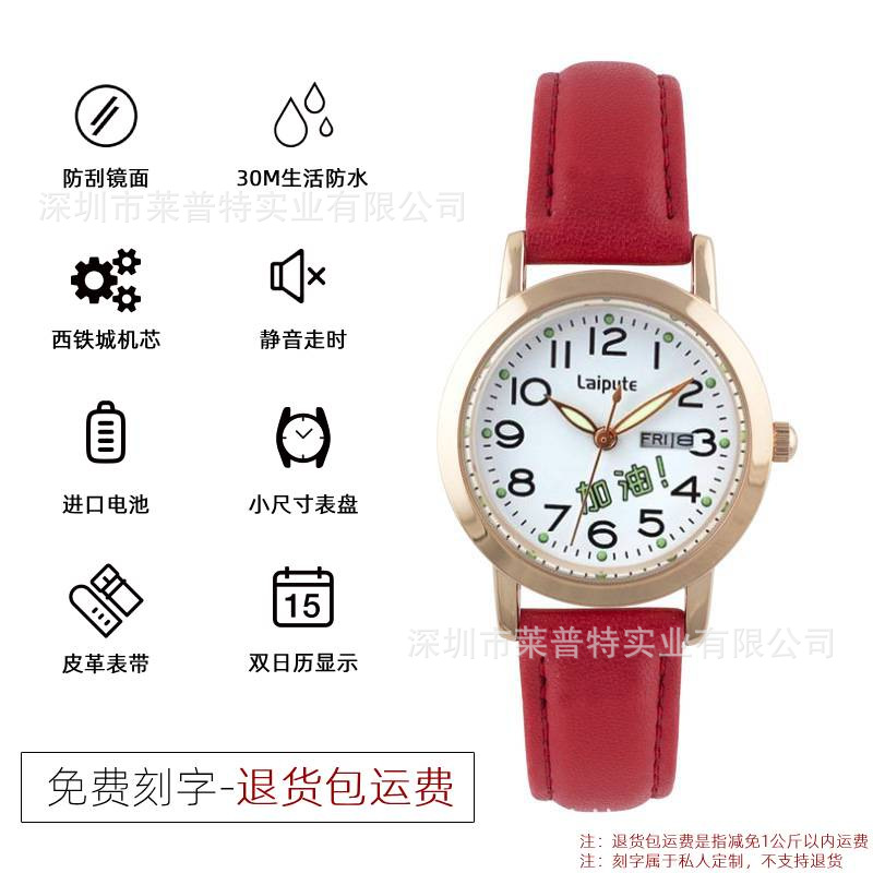 �����ؿ���ר���ֱ���Ů������ѧ������Ա��Լ�����߿�����ʯӢ