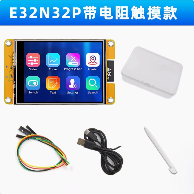 ESP32開発ボードWiFi bluetooth 2.4インチ2.8インチ3.5インチスマートディスプレイTFTモジュールタッチスクリーン|undefined