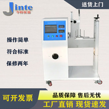 IEC60335-1:2016�Ȳ���������ԇ�CGB4706.1�Դ�����ۜyԇ�x