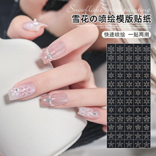 �W�t����С�ߴ��U��ѩ�����Lģ����Ç����N����ʽ�u׃ָ���N��