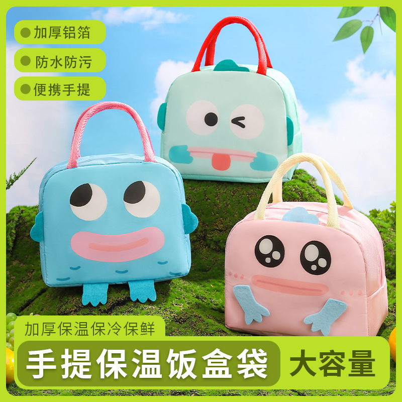 New 3D cute cartoon lunch bag children's lunch box clown fish lunch bag cute lunch box insulation bag