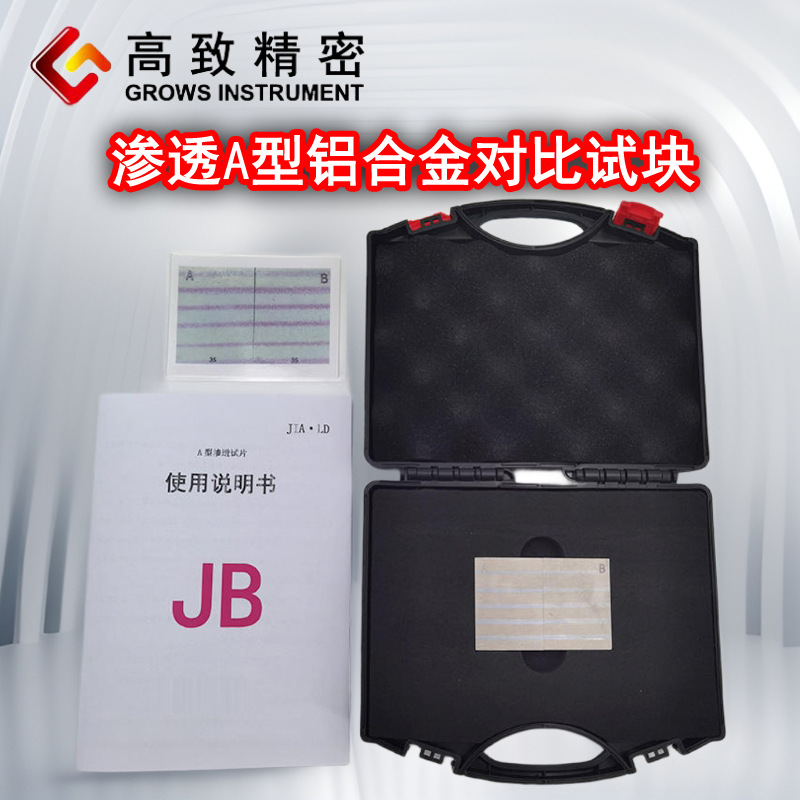 ���¾�����͸̽���Կ�B3 �����Կ� �Ƚ��������Կ� �ϱ�JB/T6064