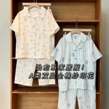 լ������ϵ �p���޼�ӡ�������Lѝ�޼Ҿӷ�˯��˯ѝ���bŮM9510M