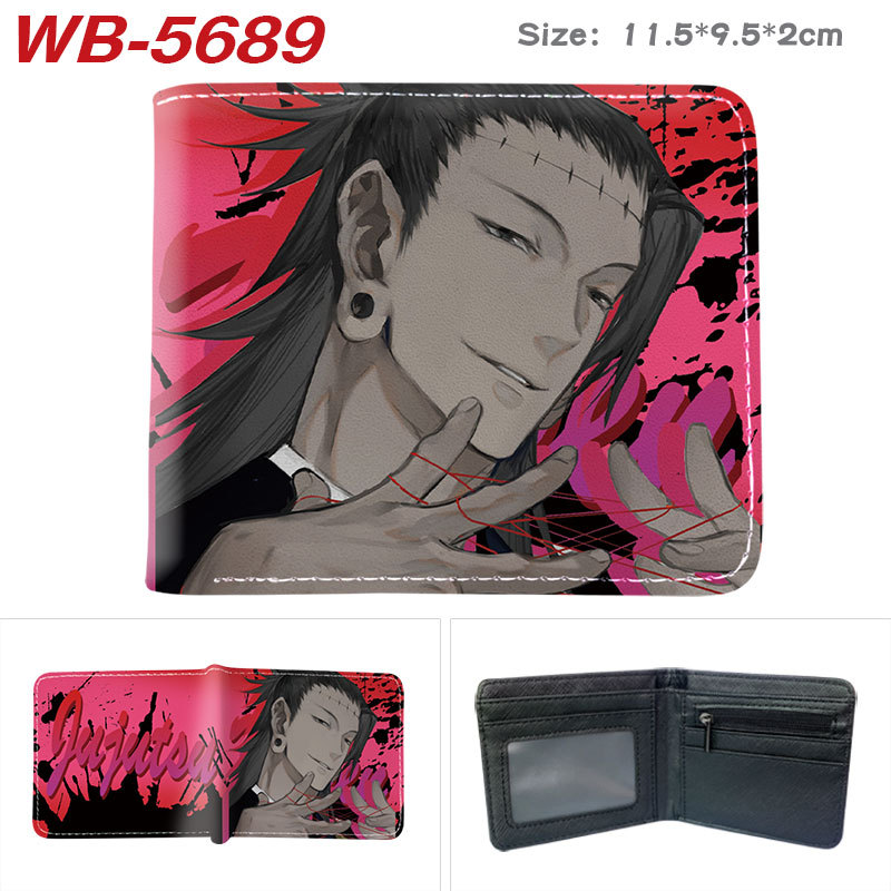 WB-5689A