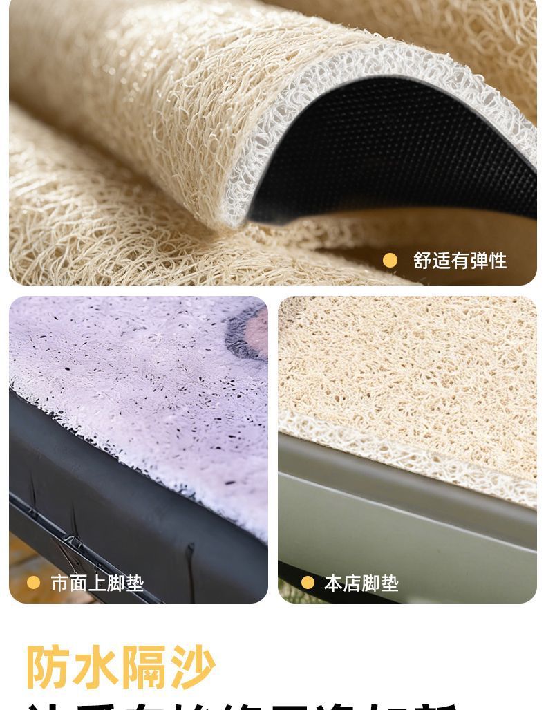 Tailing Premium Electric Vehicle Waterproof Wire Loop Foot Mat, Wear-Resistant Foot Pad for Electric Scooters