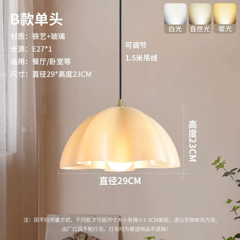 Lámpara de restaurante medieval francesa nórdica postmoderna de cristal crema red lámpara roja dormitorio casero café lámpara de mesa