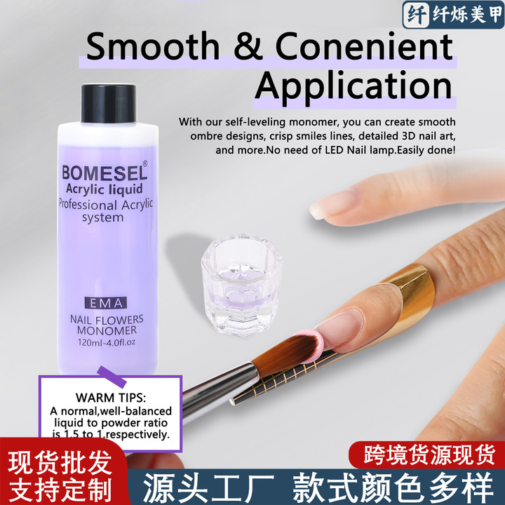 跨境爆款美甲水晶液工厂现货指甲延长雕花粘钻水晶液快干水清洁液