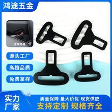 汽车安全带合金保险带带卡扣接头车载后排安全插卡扣式延长固定器