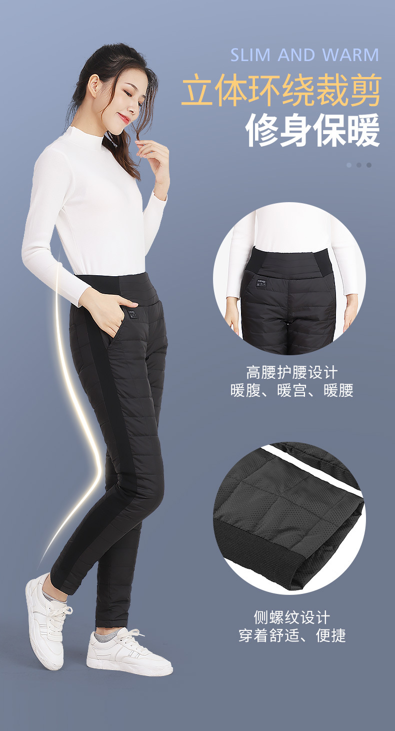 羽绒裤-详情_15