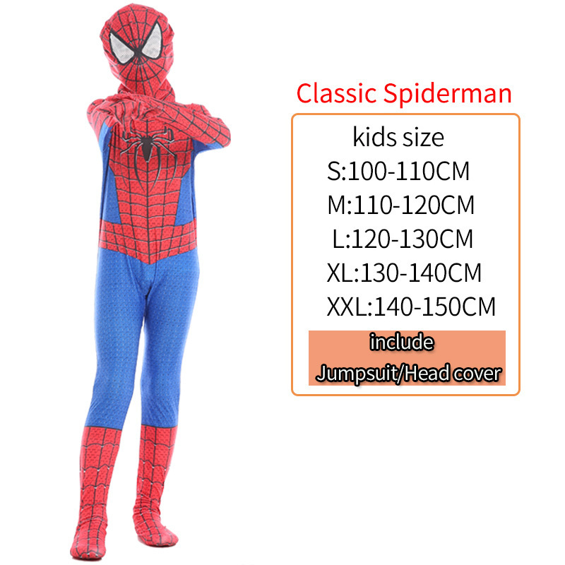 ハロウィーン衣装スパイダーマンマスクマントレオタード男児スパイダーヒーロー遠征服cosスーツ|undefined