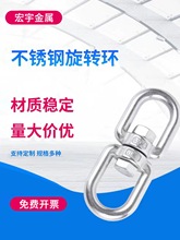 304���P��f�����D�h��ɽ��耳׿�8���D�h�B�������ﹷ��������