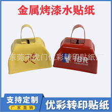 ����ˮ�N���|ݸˮ�N���S����͜ػ������P����ˮ�Dӡ�N��ͨ��Ĥ