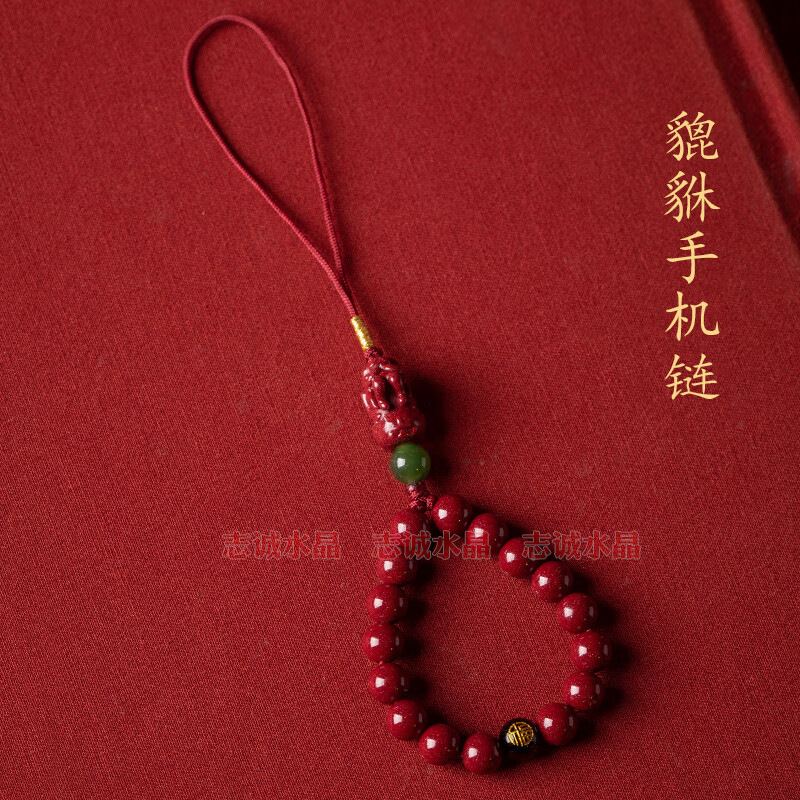 貔貅款.jpg