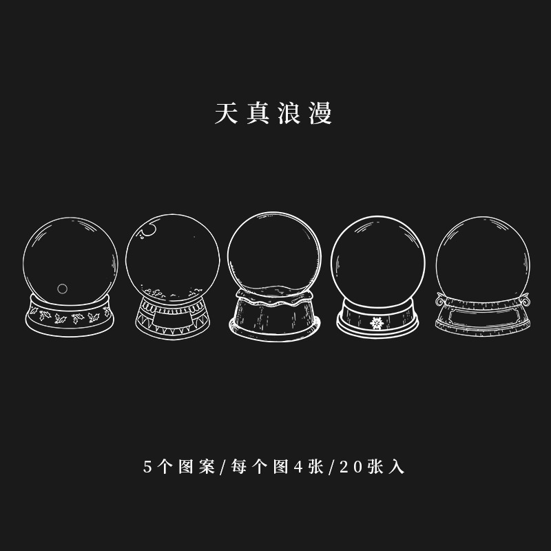 Marcapáginas de flores secas, material artesanal hecho a mano, colección infantil de otoño, libro en la botella, espécimen de hoja transparente, película de sellado de plástico