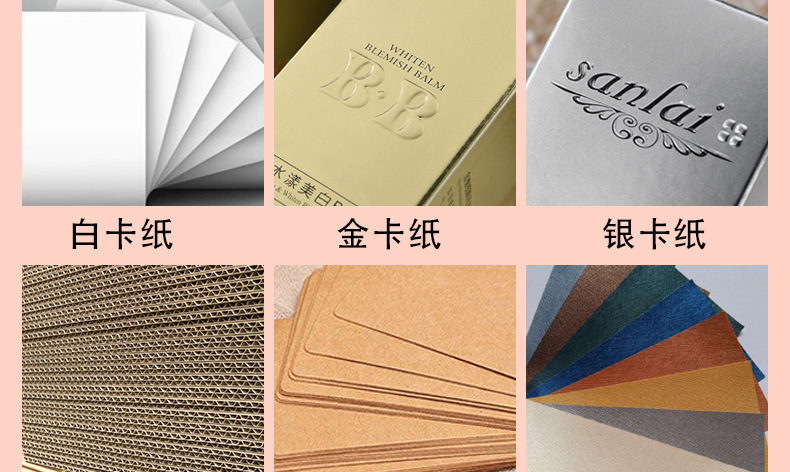 一键复制_20221222165759