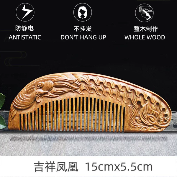 Green sandalwood auspicious phoenix 16cm