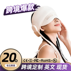 头部按摩器气囊挤压助眠放松热敷家用按摩仪按摩神器灵魂提取器
