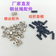 ��˿���������п��˿�轺��ñ��������������2.5/3mm�ָ�˿��
