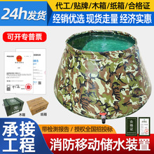 ܛ�w��ˮ��ɭ�������Ӻ�PVC��y�ۯBˮ�����⑪����ˮ�������Ȟ�