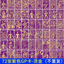 �W�ؿ�Ƭ�{gp���M���S��LGR�ڽ�XR����USR������ռ���