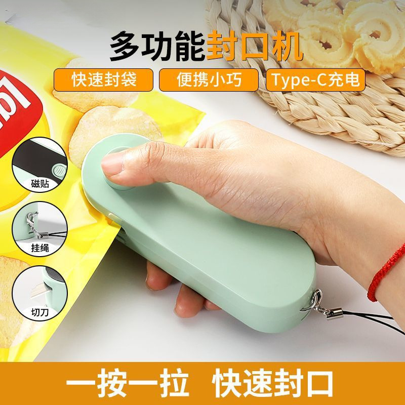 Mini portable sealing machine sealing small household portable food…