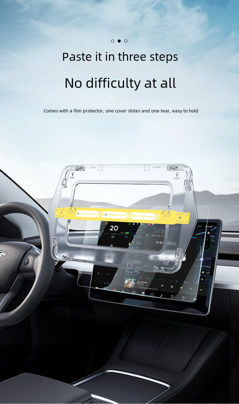 Tesla Navigation Control Unit 7