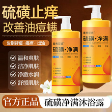 ���㳼����ǃ��M��ԡ¶�־�����غ��坍�̝��B�w2000ML������