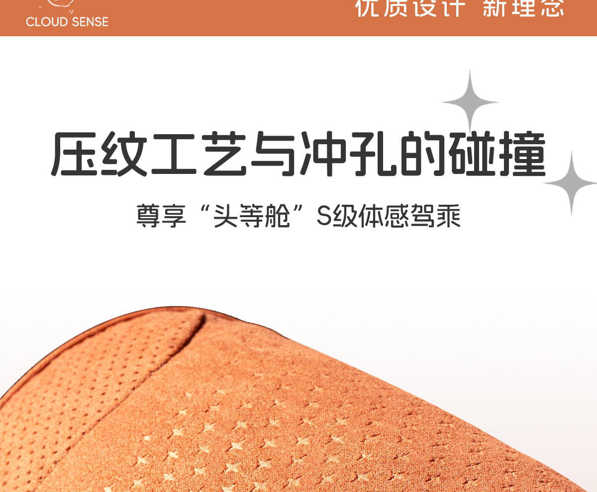 Car Headrest and Lumbar Support, Car Cushion and Neck Pillow, Suitable for Maybach, Mercedes-Benz, Toyota, Honda and General Car Pillows