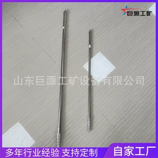 外贸 5 米矿用瓦斯检测杖 多节伸缩轻便结实矿用瓦斯检测杖