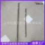 结实矿用瓦斯检测杖