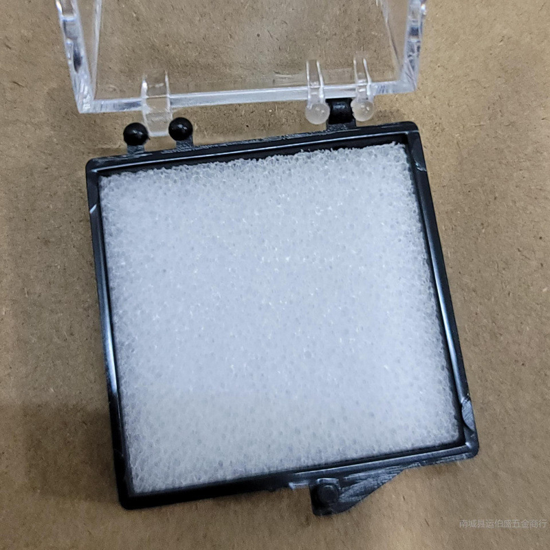 高透展示盒矿标盒泡沫垫子加硬内垫可粘矿物矿盒周边单买不包邮