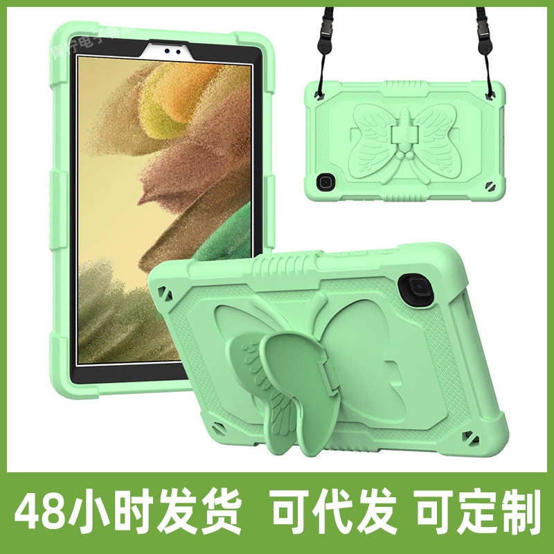 For Samsung Tab A7 Lite T220 Butterfly Silicone PC Tablet Case T225 Children Drop-resistant Protective Cover For Samsung Tab A7 Lite T220 Butterfly Silicone PC Tablet Case T225 Children Drop-resistant Protective Cover