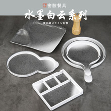 �ư�С�ԱP�����ֱ��P��l�P���������~�P�ӷָ�ͱP����պ�ϵ���