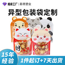 ���ʹ���ͨ�Ʒ���b������С������Ҏ�t�ǹ����������δ����Է��