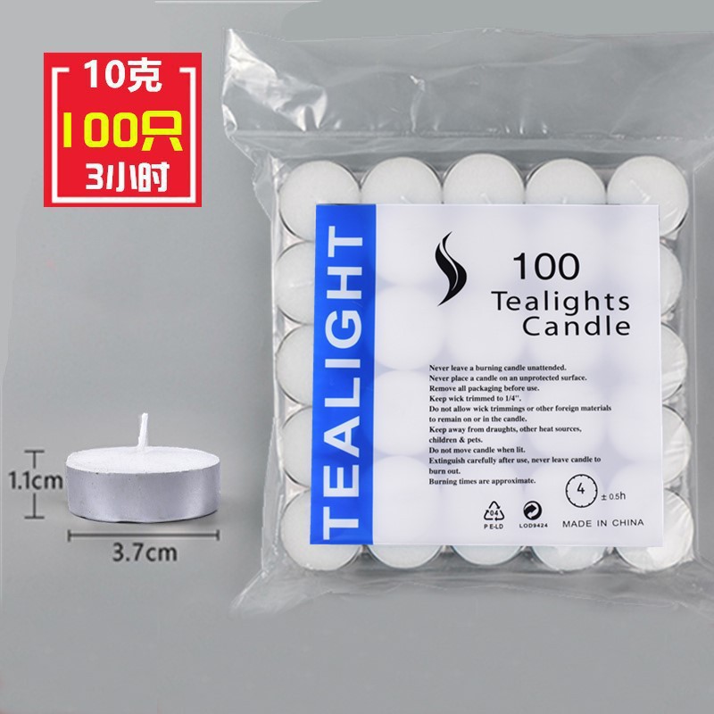 3 horas 100 piezas - cera de té suprimida ☆