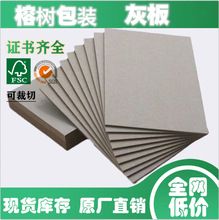 �p�Ҽ����ͦ�ȭh�����������b���r����匣�ûҰ�ɶ���