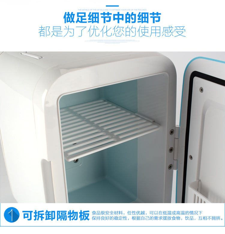 Car Refrigerator, Small 4L Cooler Box, Household 12V Mini Car Fridge, Portable Gift for One Person, Wholesale