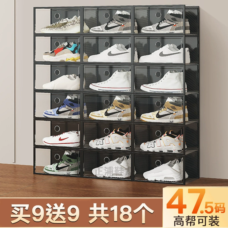 Air Jordan, акриловые туфли, чехол для обуви, ящик для хранения, обувь, система хранения