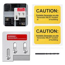 ����ѷ���������������SD200A�������Ӽ�Generator Interlock