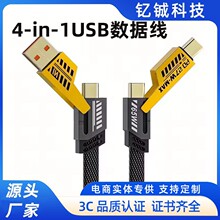 �ĺ�һ�\�Ͻ𔵓����pPD+�pUSB��侀�m���O��15�A��OPPOVIVO�C��