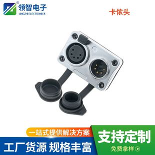 ��о僽𿨃z��ĸһ�w��IP65�������ˮD��XLRԒͲ���l�ӿڎ�����