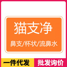 ��֧��؈�䱭��؈��֧��֧��؈�����ۜI����YĤ����؈��