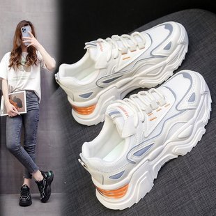 Trendy Women's Panda Sneakers 2025 Autumn New Versatile Casual Sports Shoes